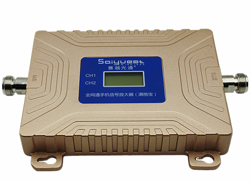 宿迁双频手机信号放大器200㎡