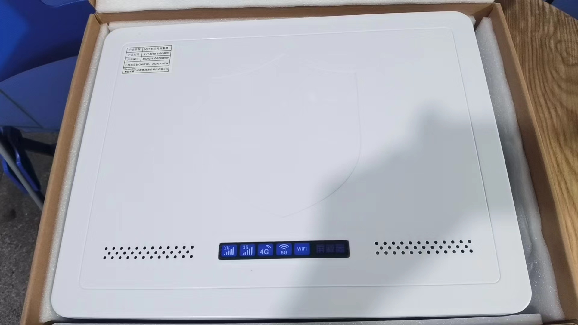  宿迁内置21路移动通信干扰器