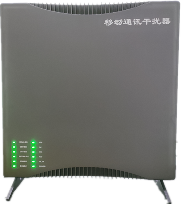  宿迁信令级放装型数字移动通信干扰器