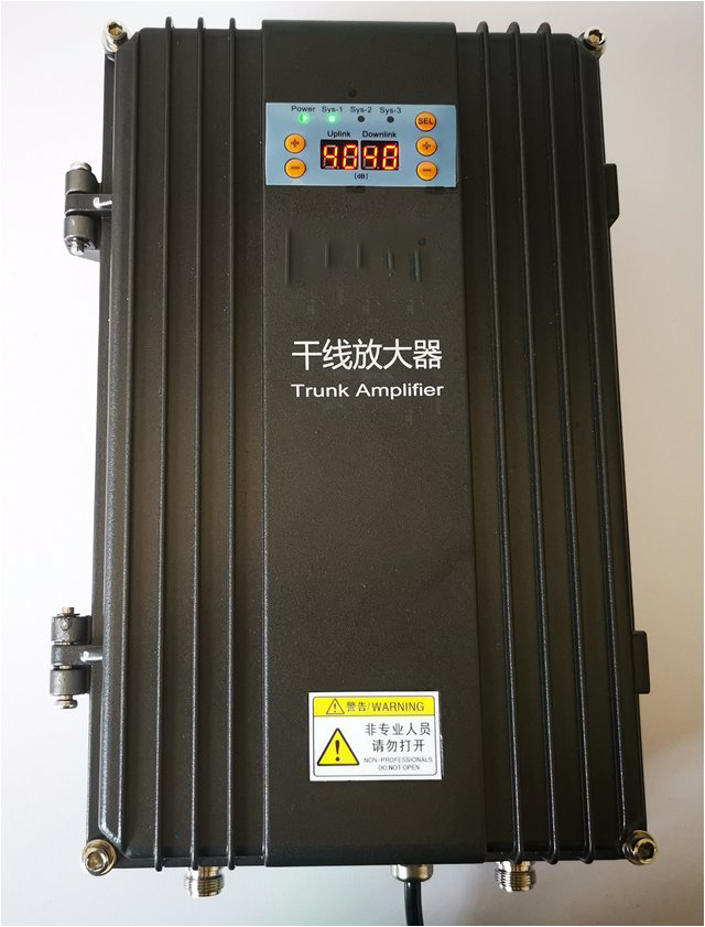  宿迁FM调频广播双向干线放大器